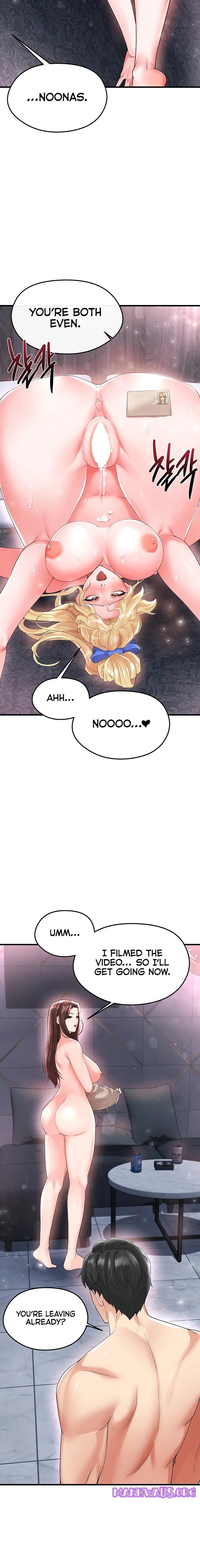 The Hottie’s Good at Football - Chapter 16 Page 12