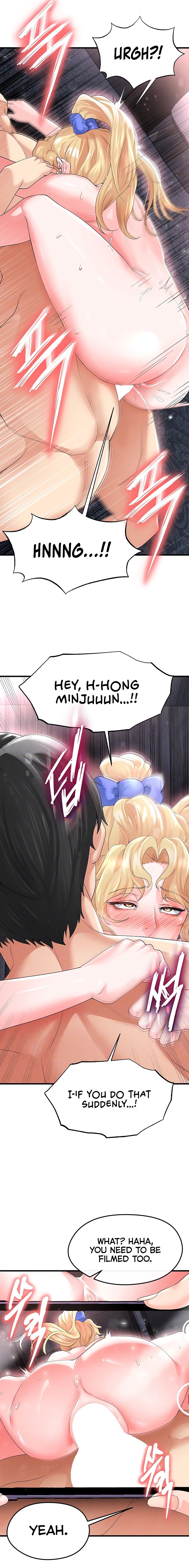 The Hottie’s Good at Football - Chapter 16 Page 5