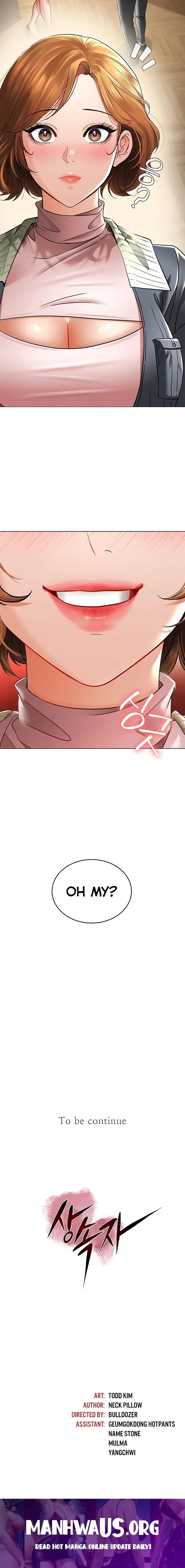 The Inheritor - Chapter 5 Page 34