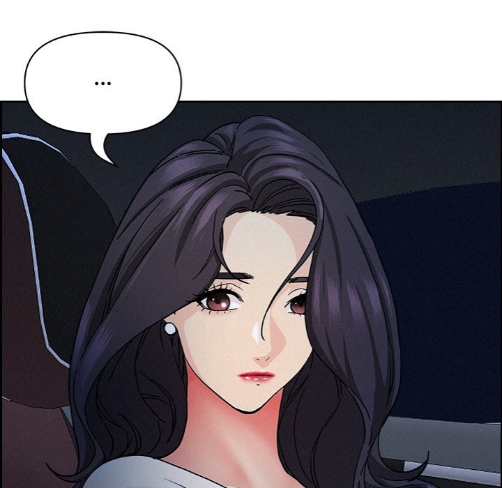 Milf Guard - Chapter 19 Page 23