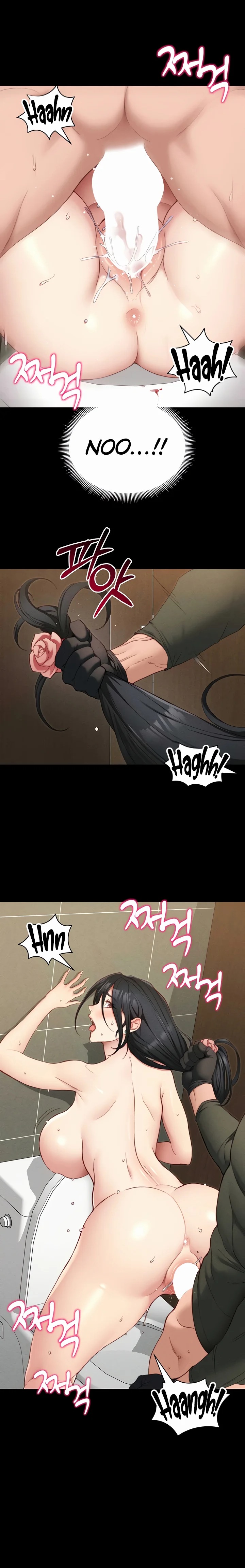 Taming A Female Bully - Chapter 21 Page 17